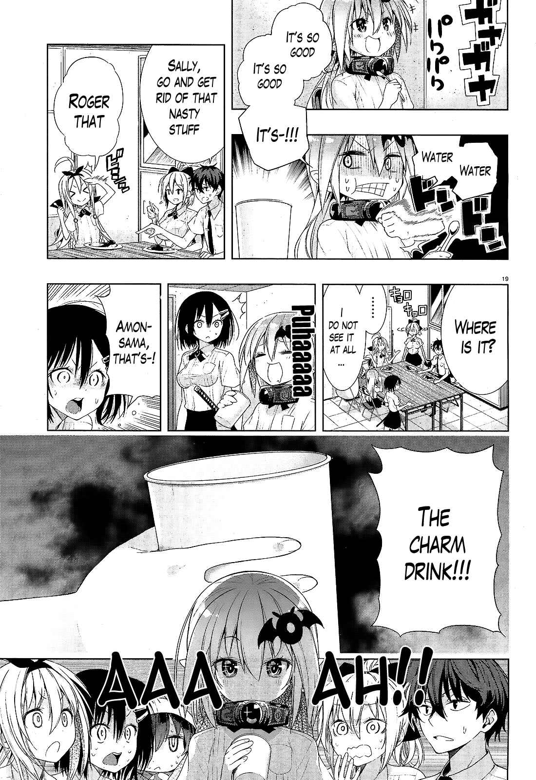 Page 18 Chapter 7 Theres a Demon Lord on the Floor
