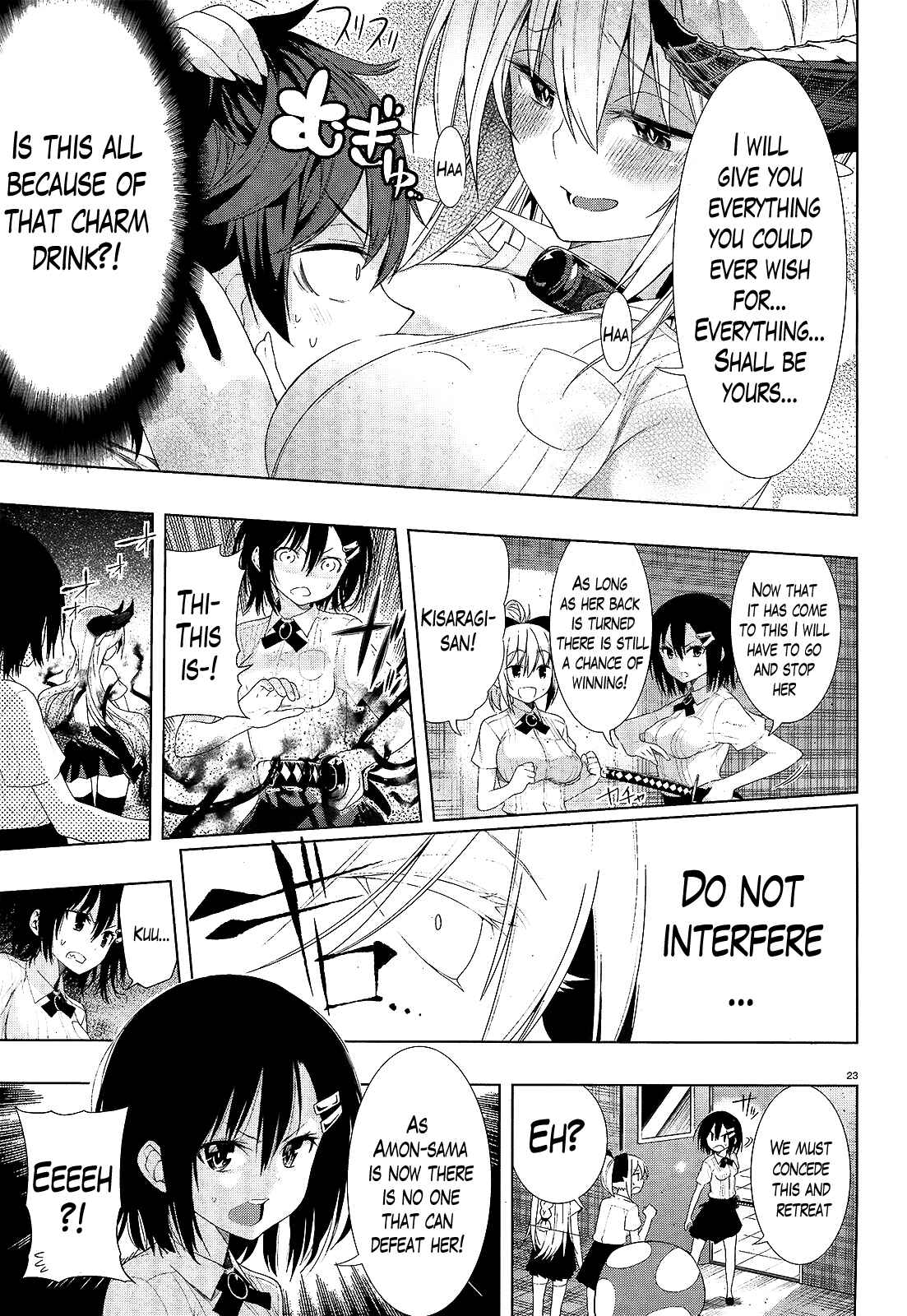 Page 22 Chapter 7 Theres a Demon Lord on the Floor