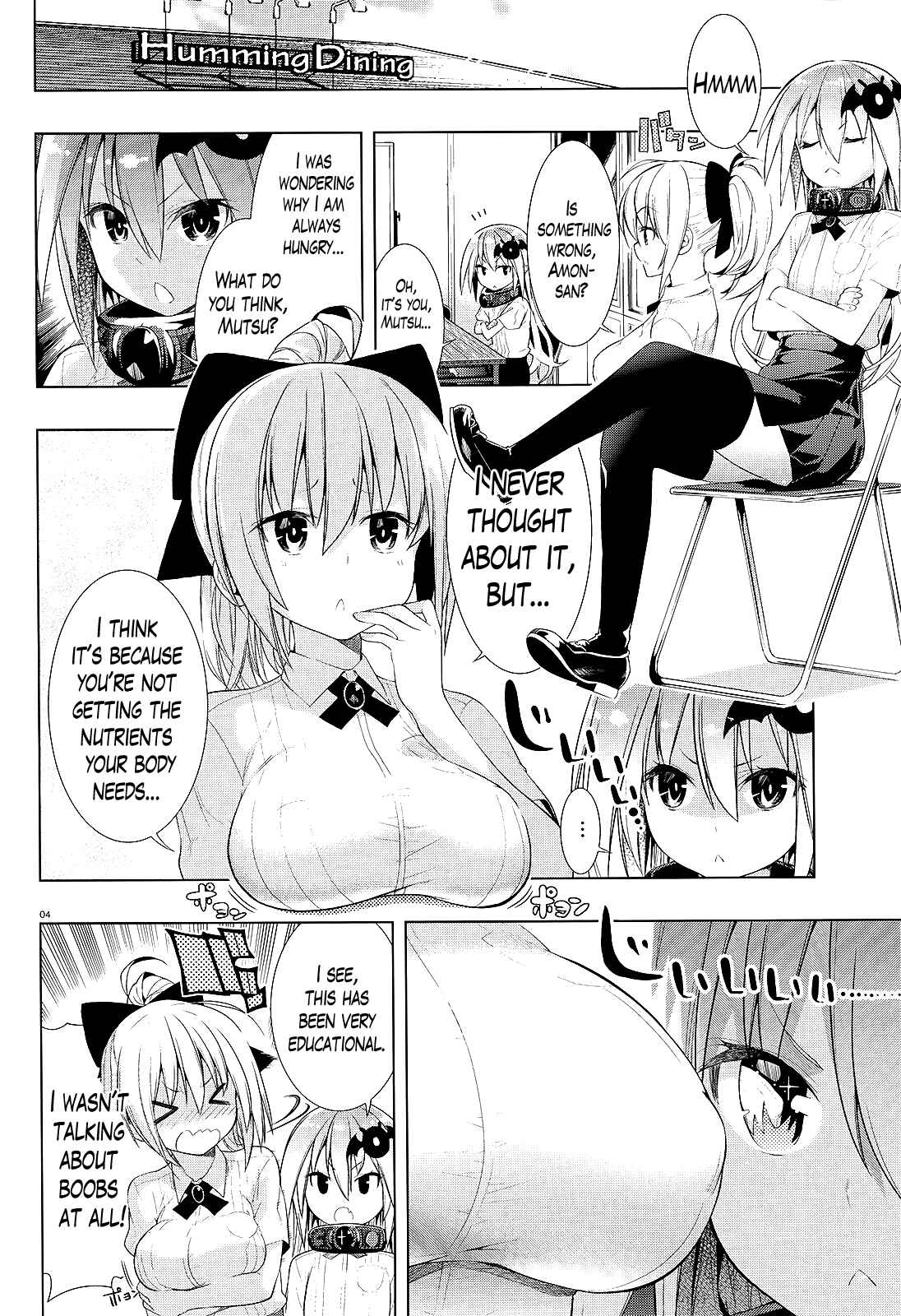 Page 3 Chapter 7 Theres a Demon Lord on the Floor