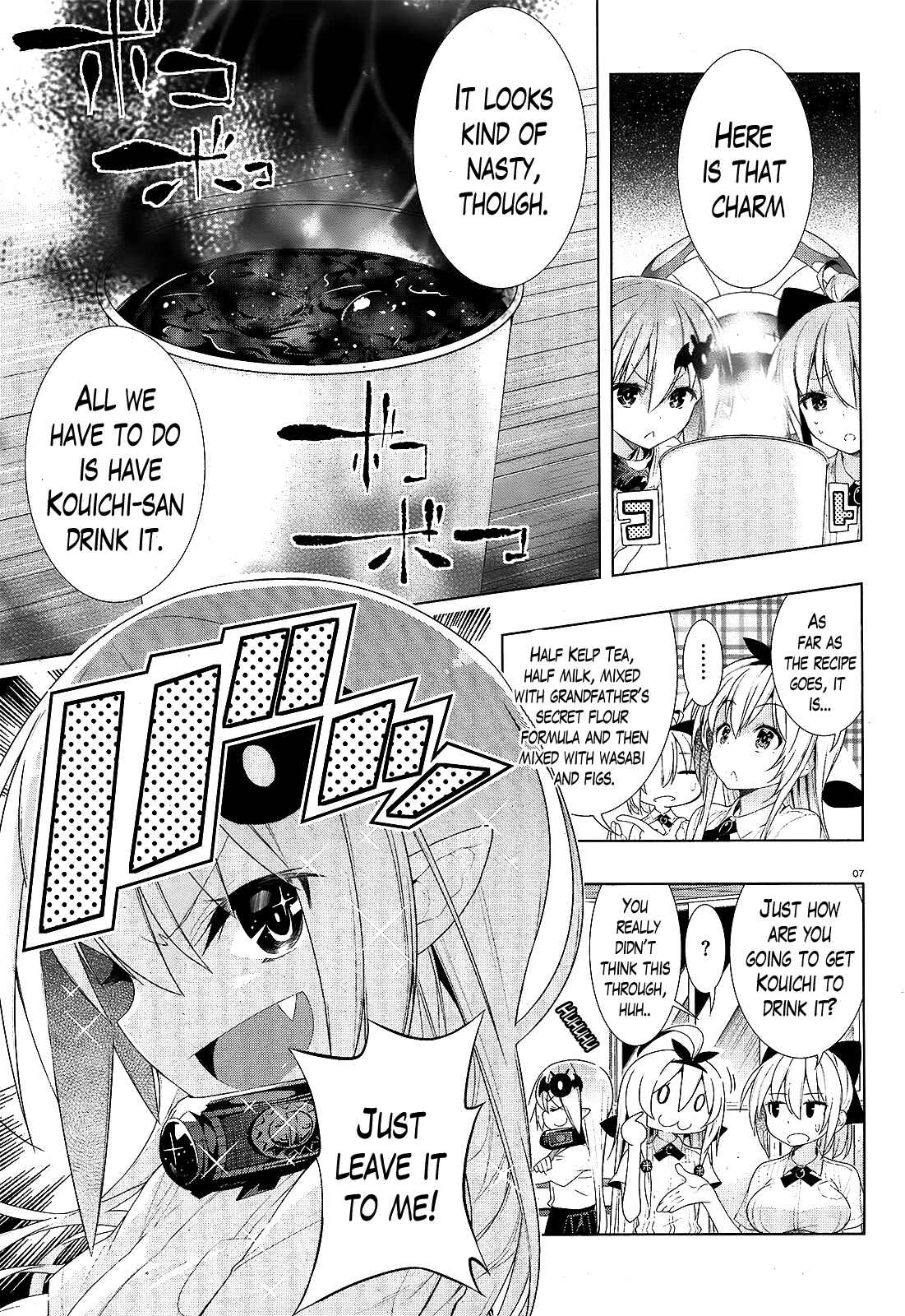 Page 6 Chapter 7 Theres a Demon Lord on the Floor