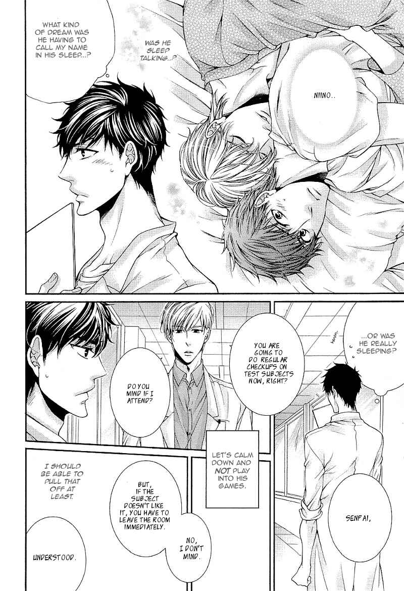 Page 10 Chapter 2 Ai wa Sekai o Sukuu no ka!?