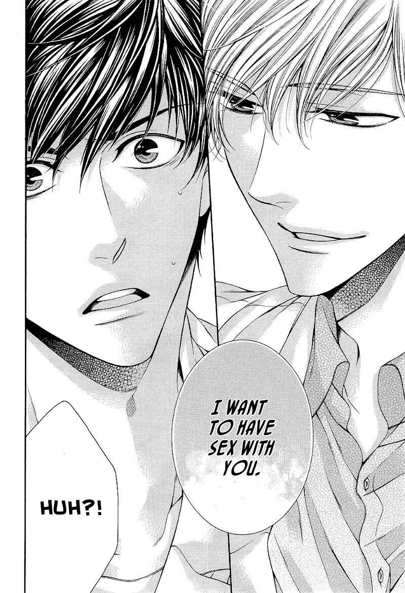 Page 16 Chapter 2 Ai wa Sekai o Sukuu no ka!?