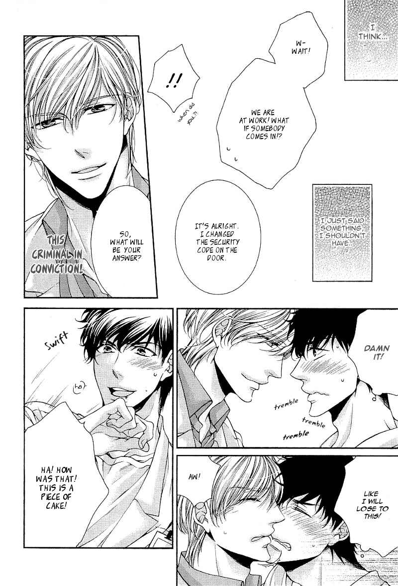 Page 22 Chapter 2 Ai wa Sekai o Sukuu no ka!?