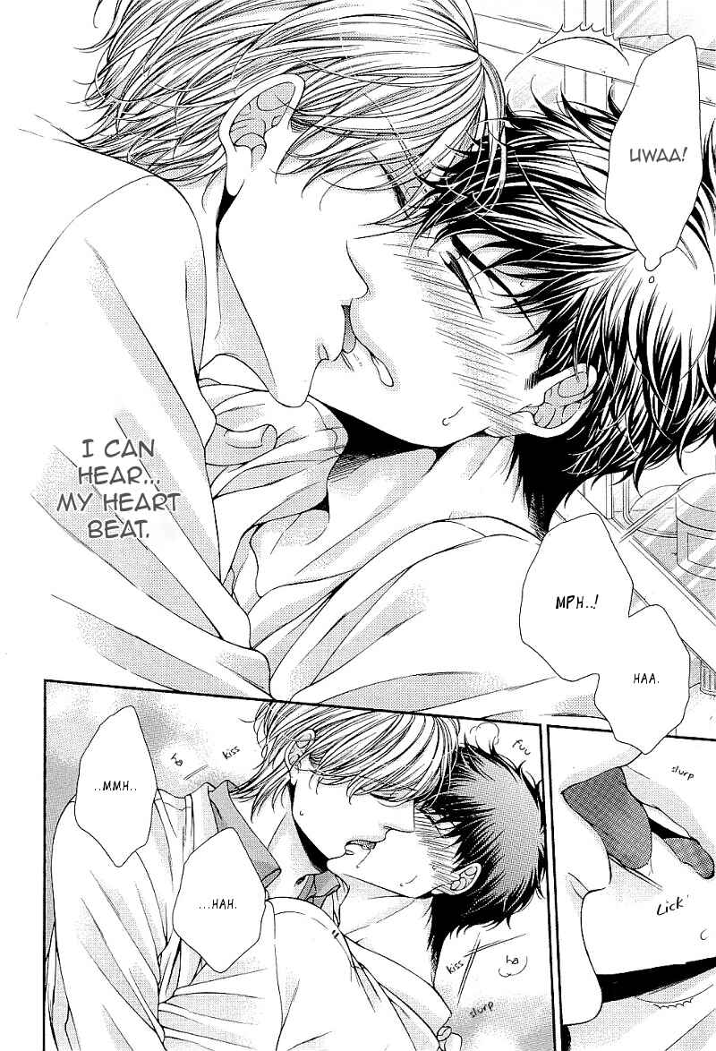 Page 24 Chapter 2 Ai wa Sekai o Sukuu no ka!?