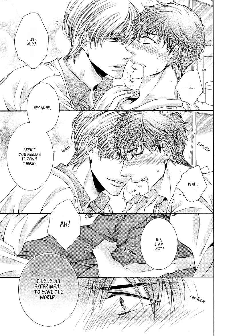 Page 27 Chapter 2 Ai wa Sekai o Sukuu no ka!?