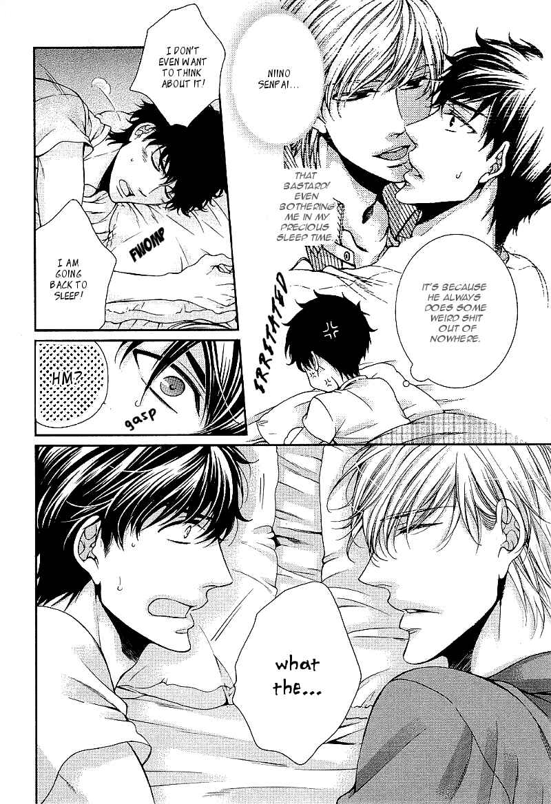 Page 6 Chapter 2 Ai wa Sekai o Sukuu no ka!?