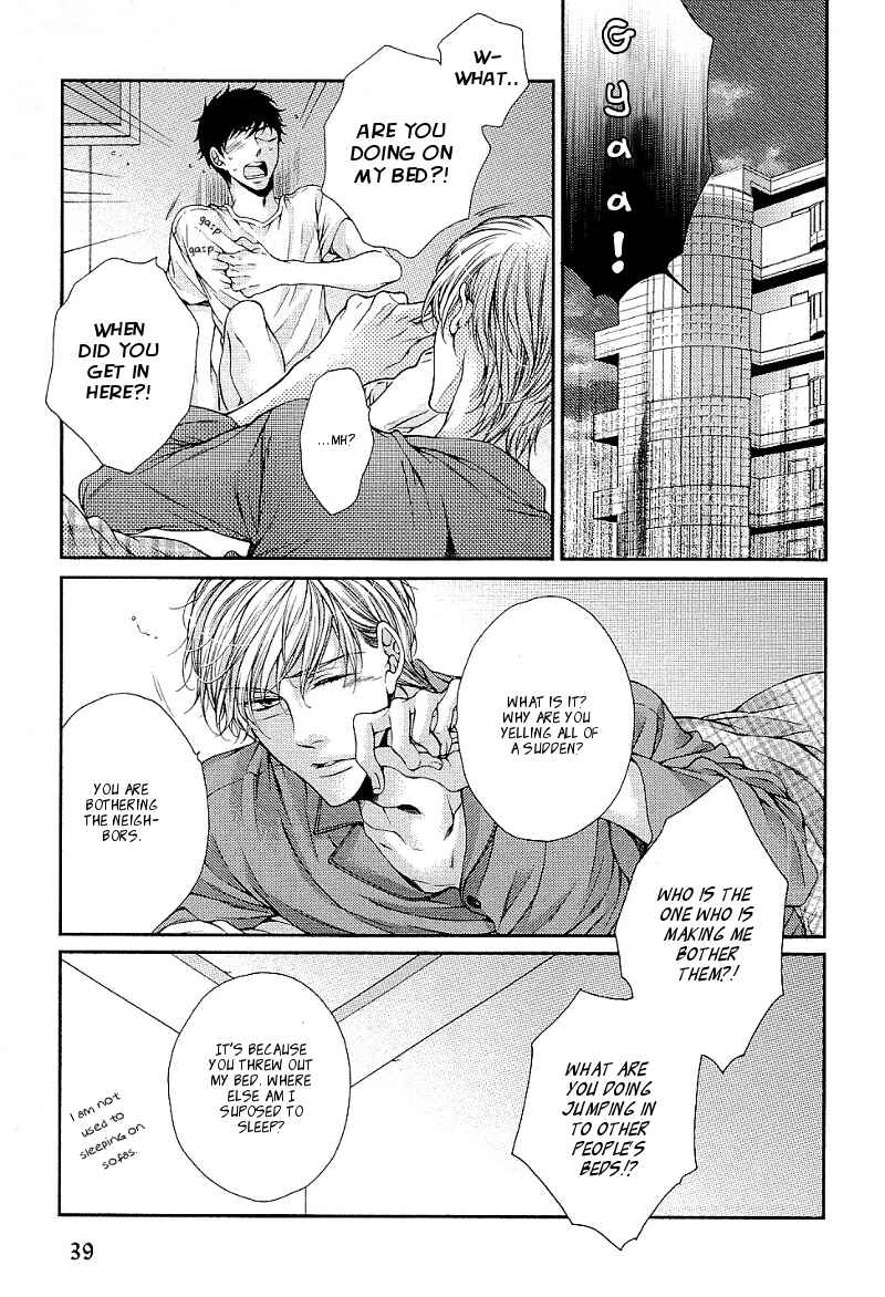 Page 7 Chapter 2 Ai wa Sekai o Sukuu no ka!?