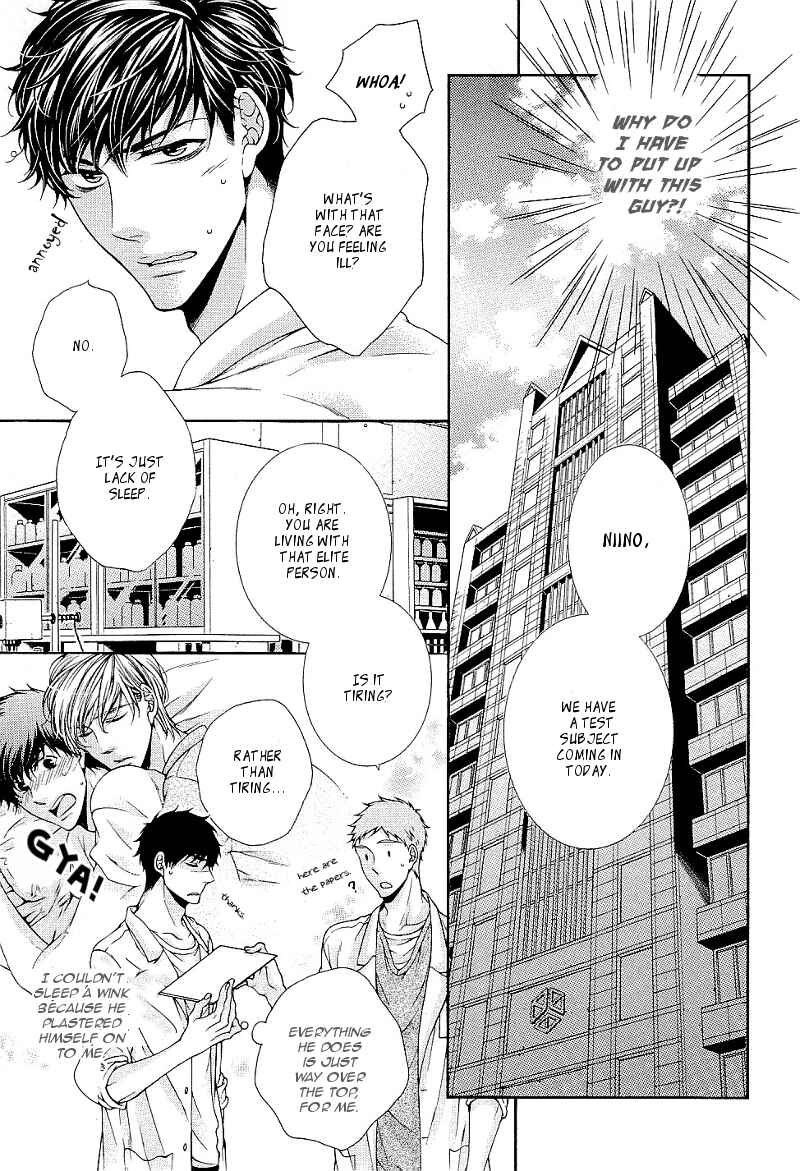 Page 9 Chapter 2 Ai wa Sekai o Sukuu no ka!?