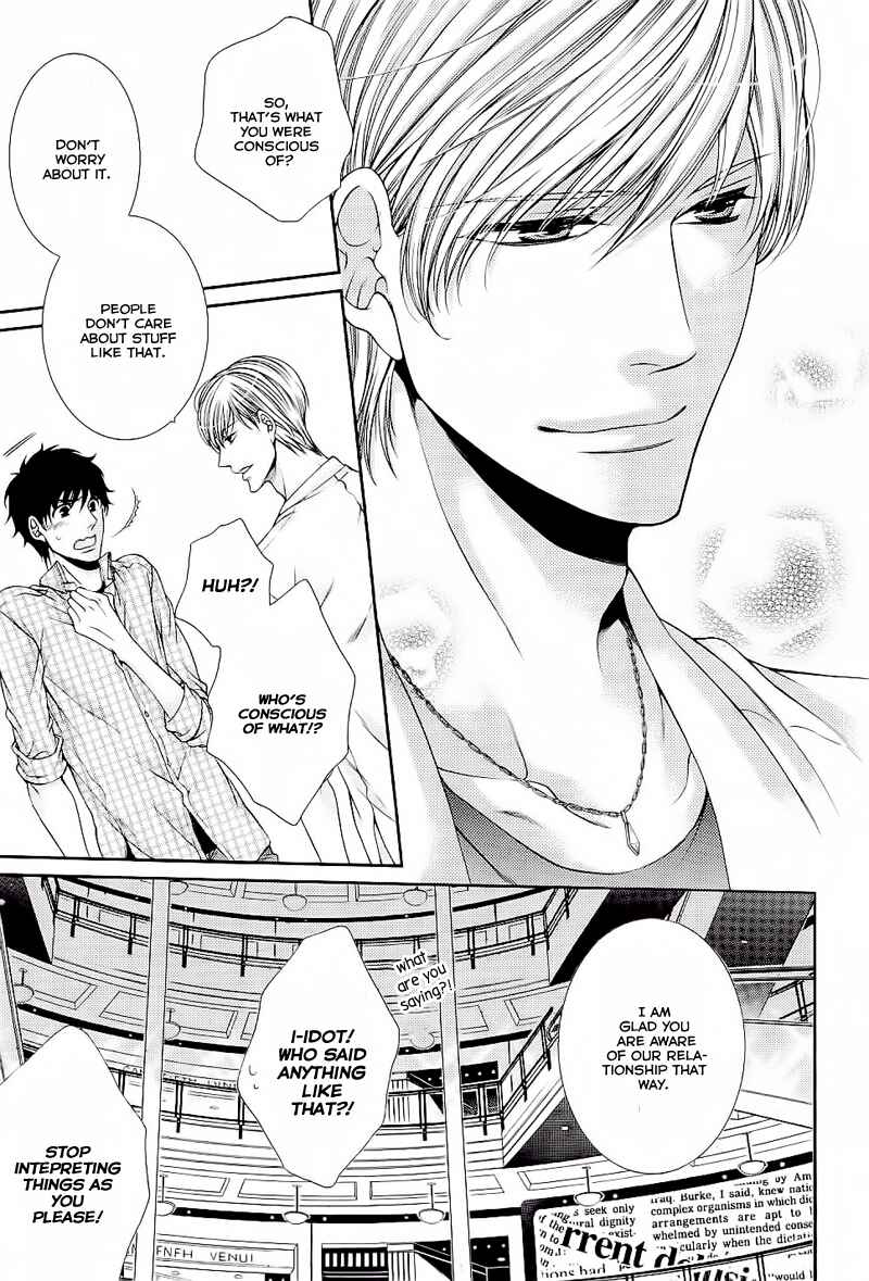 Page 11 Chapter 4 Ai wa Sekai o Sukuu no ka!?