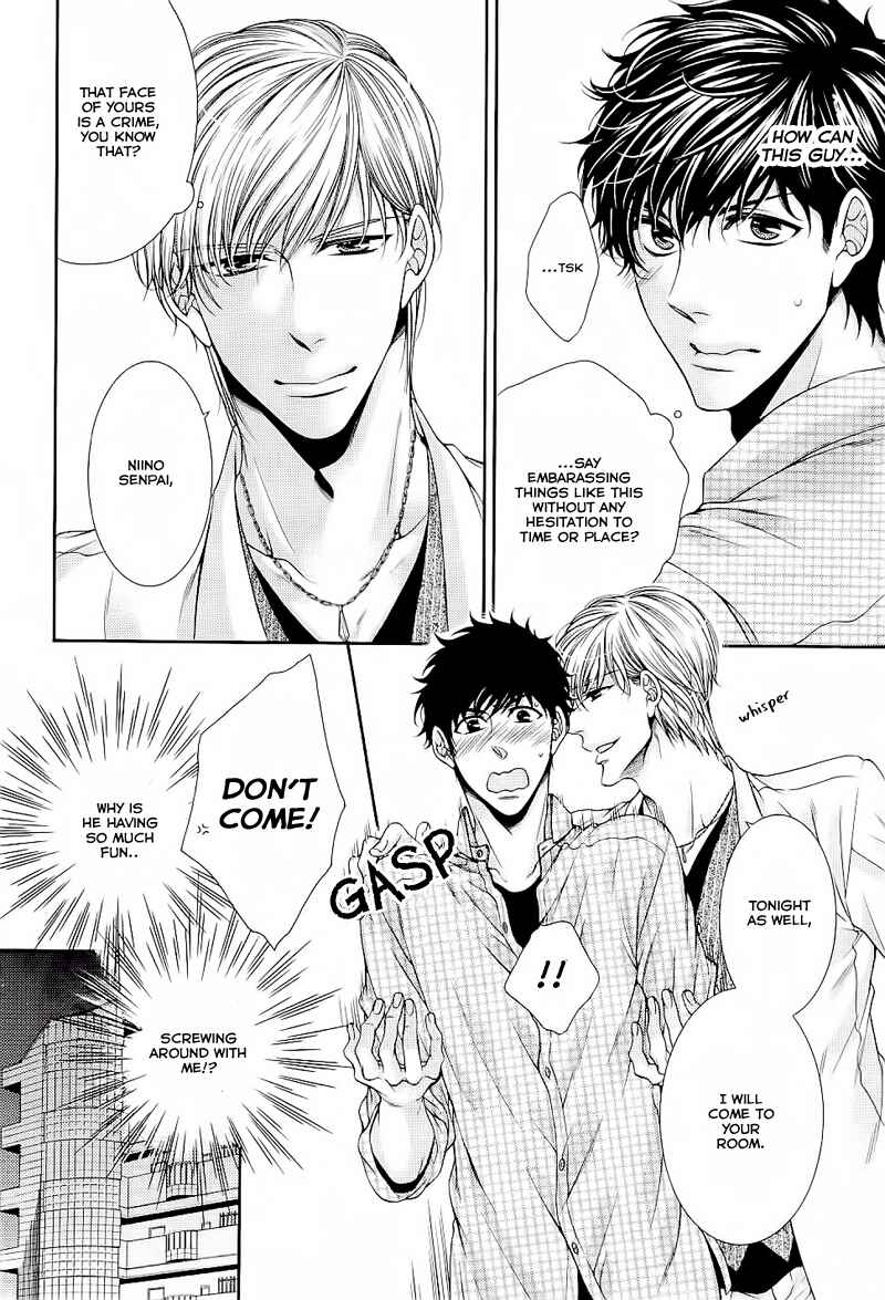 Page 12 Chapter 4 Ai wa Sekai o Sukuu no ka!?