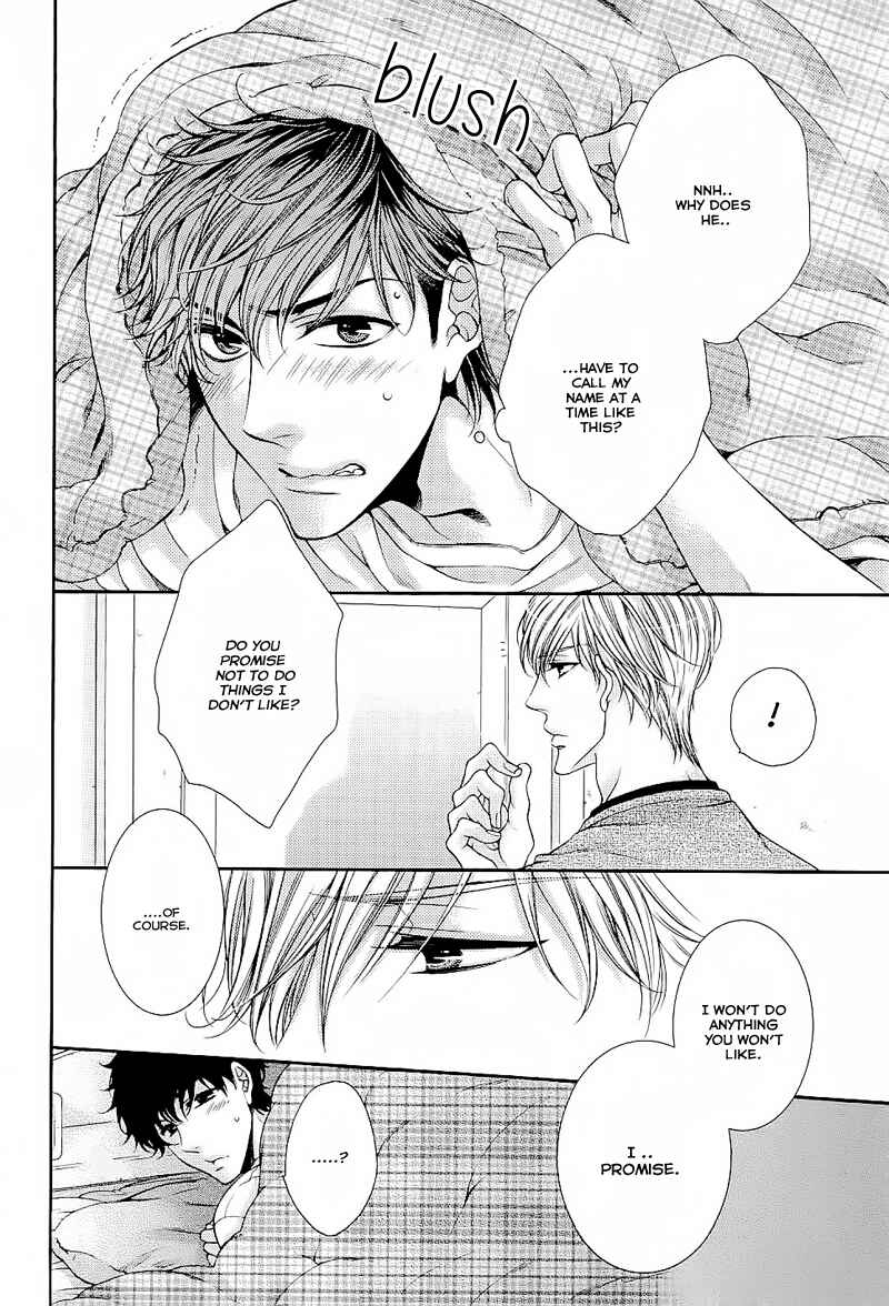 Page 14 Chapter 4 Ai wa Sekai o Sukuu no ka!?