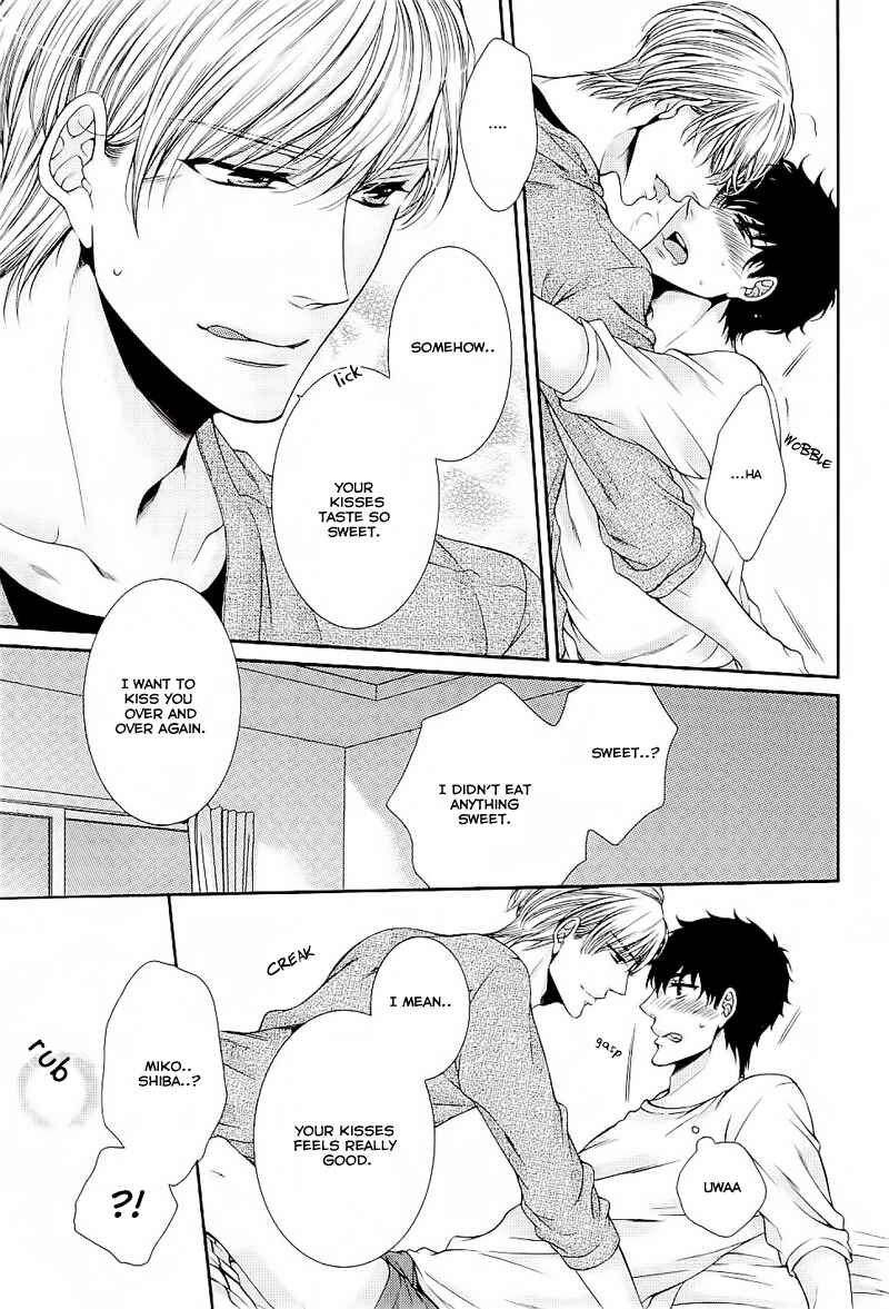 Page 17 Chapter 4 Ai wa Sekai o Sukuu no ka!?