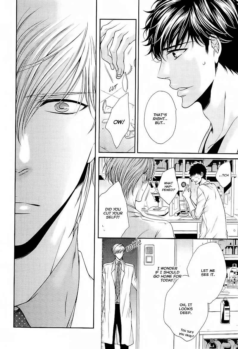 Page 30 Chapter 4 Ai wa Sekai o Sukuu no ka!?