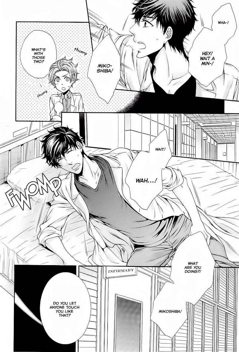 Page 32 Chapter 4 Ai wa Sekai o Sukuu no ka!?