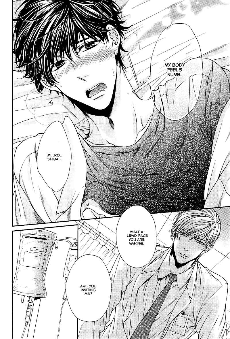 Page 36 Chapter 4 Ai wa Sekai o Sukuu no ka!?