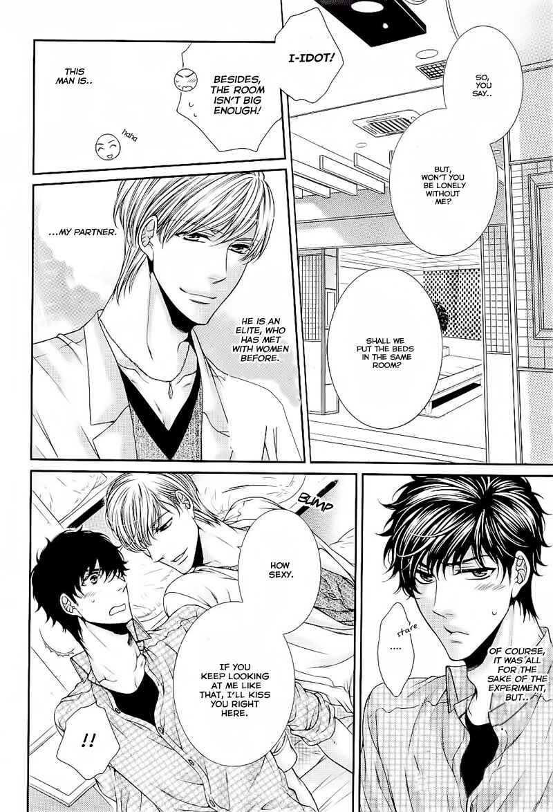 Page 8 Chapter 4 Ai wa Sekai o Sukuu no ka!?