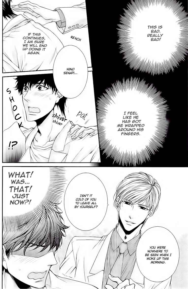 Page 12 Chapter 3 Ai wa Sekai o Sukuu no ka!?