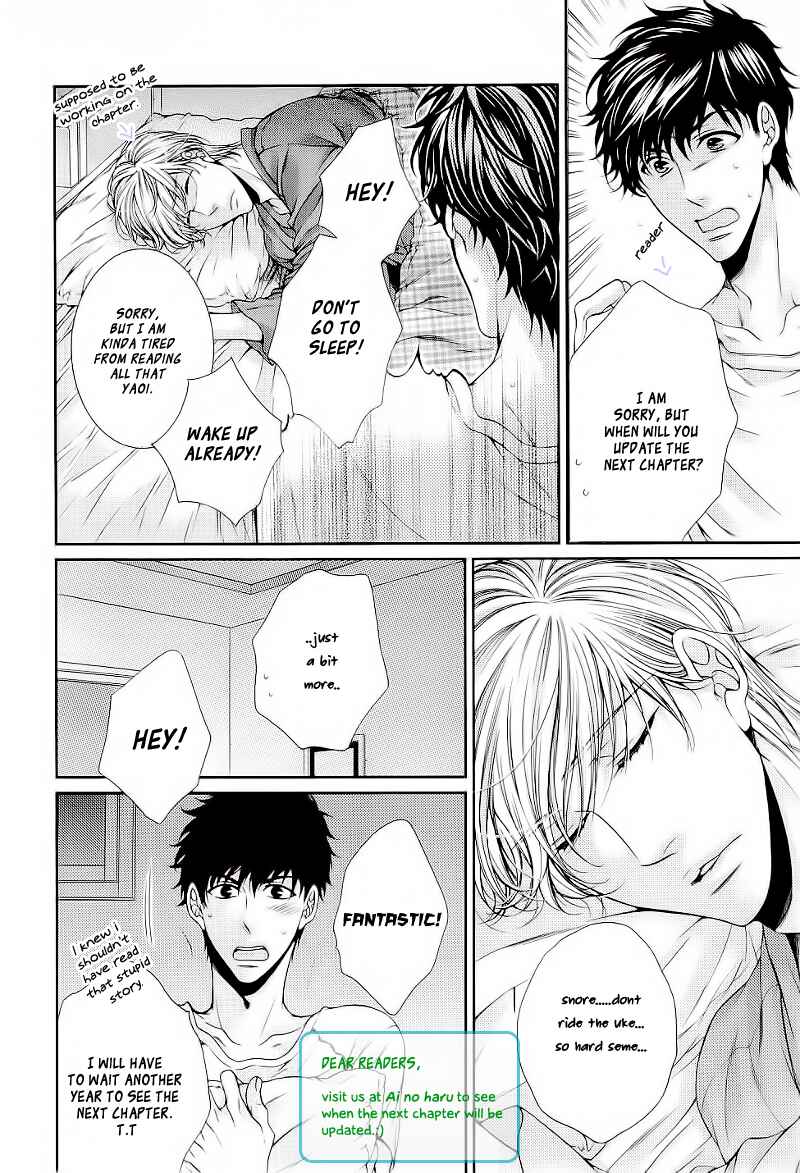 Page 2 Chapter 3 Ai wa Sekai o Sukuu no ka!?