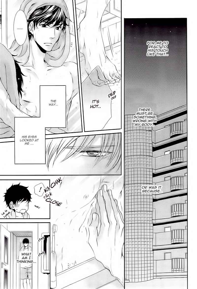 Page 21 Chapter 3 Ai wa Sekai o Sukuu no ka!?