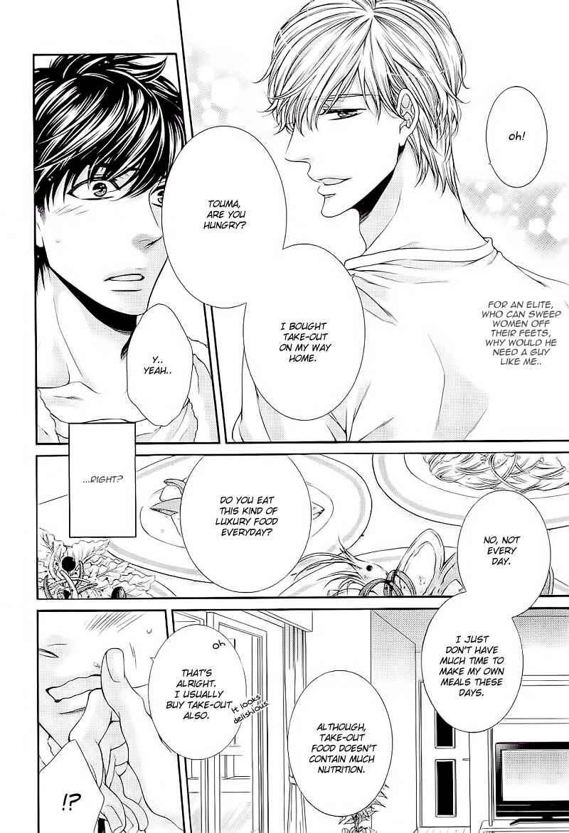 Page 22 Chapter 3 Ai wa Sekai o Sukuu no ka!?