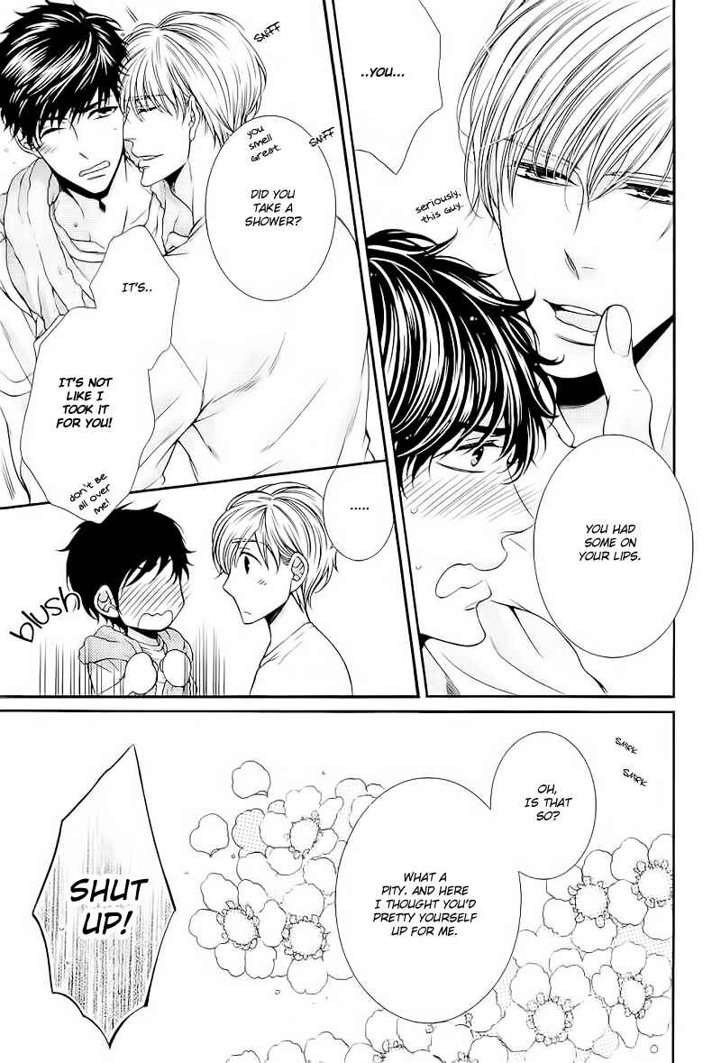 Page 23 Chapter 3 Ai wa Sekai o Sukuu no ka!?