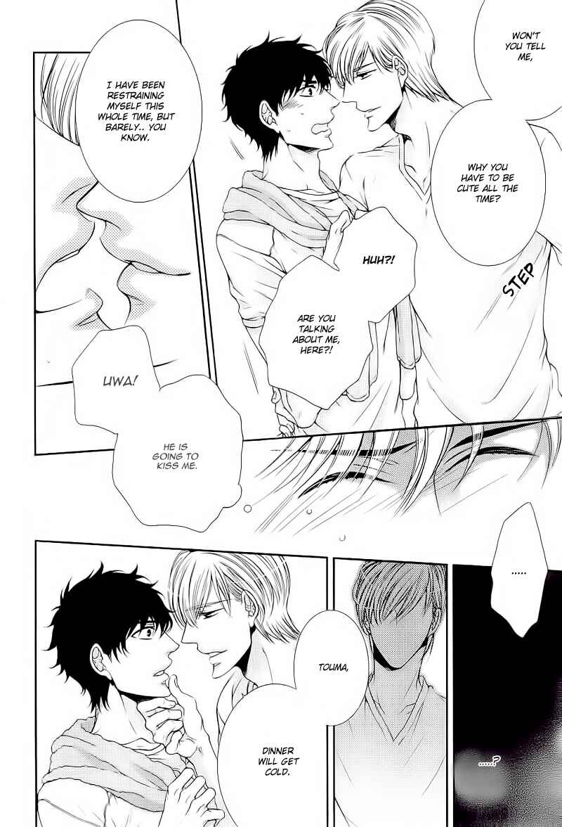 Page 24 Chapter 3 Ai wa Sekai o Sukuu no ka!?