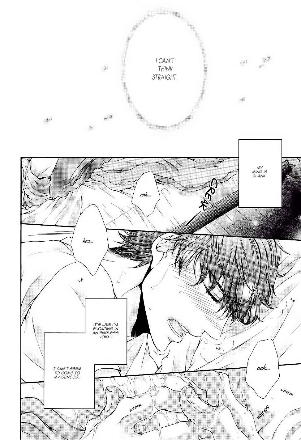 Page 4 Chapter 3 Ai wa Sekai o Sukuu no ka!?