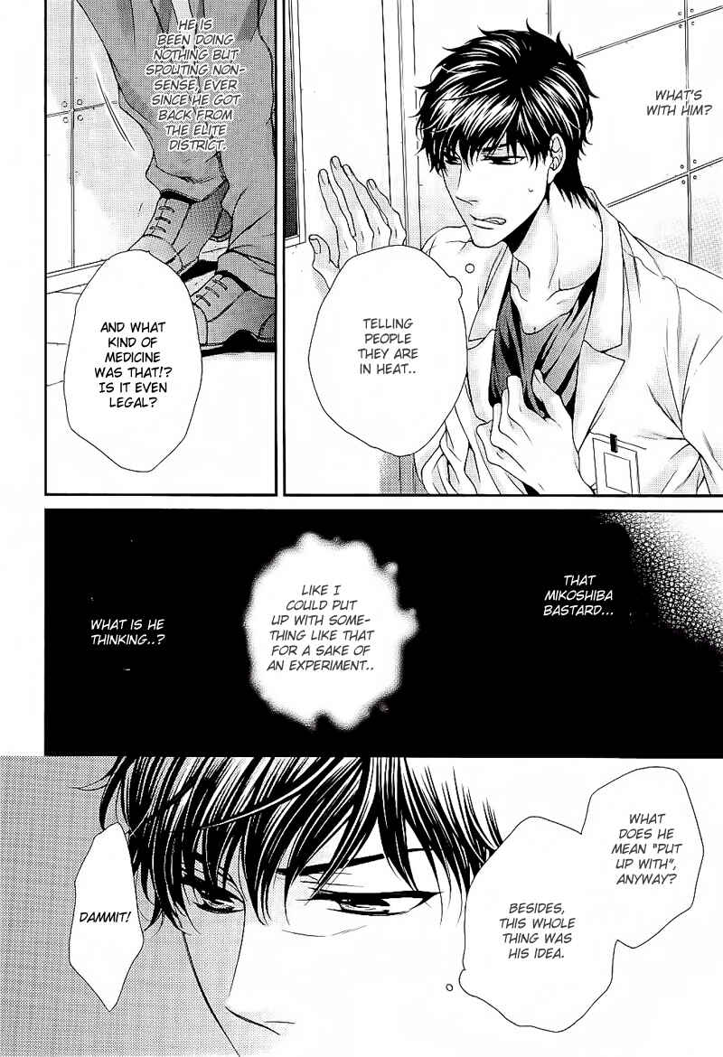 Page 11 Chapter 5 Ai wa Sekai o Sukuu no ka!?