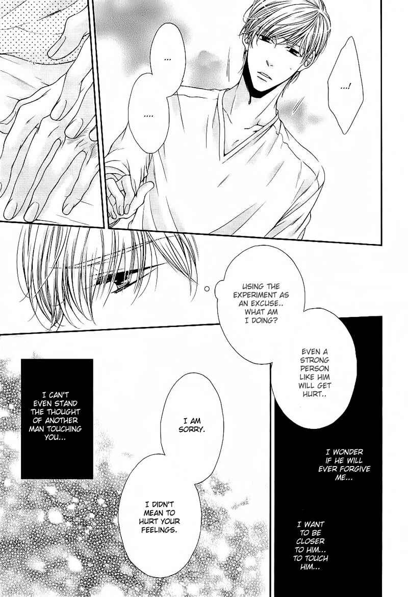 Page 14 Chapter 5 Ai wa Sekai o Sukuu no ka!?