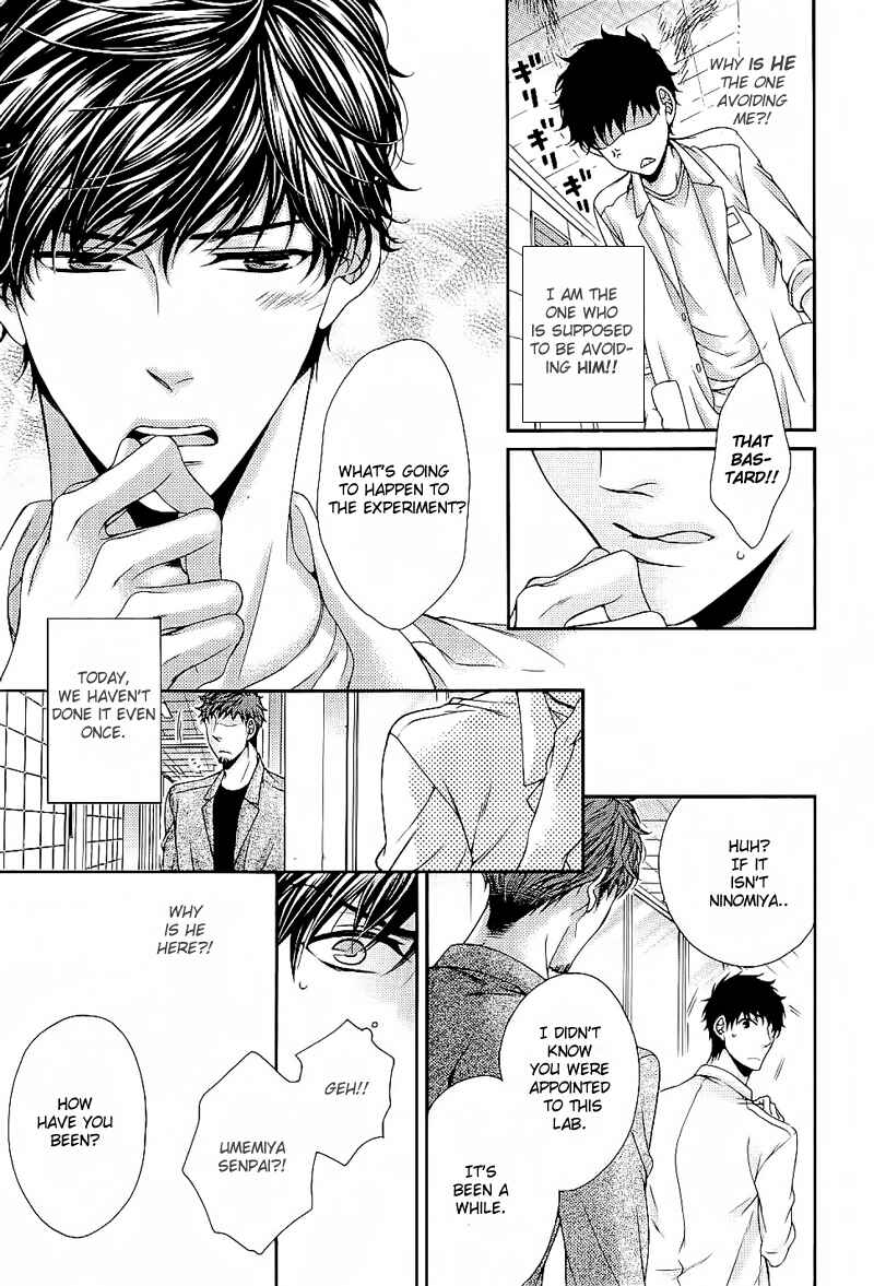 Page 20 Chapter 5 Ai wa Sekai o Sukuu no ka!?