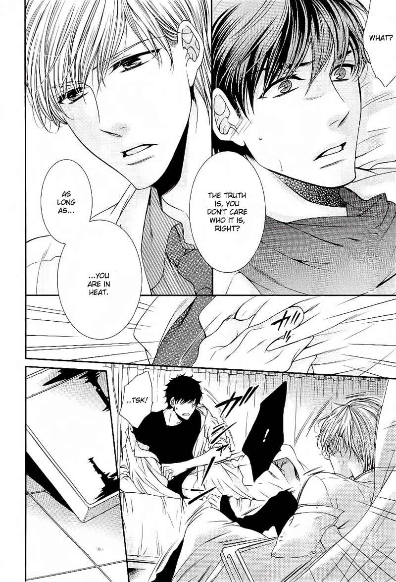 Page 9 Chapter 5 Ai wa Sekai o Sukuu no ka!?