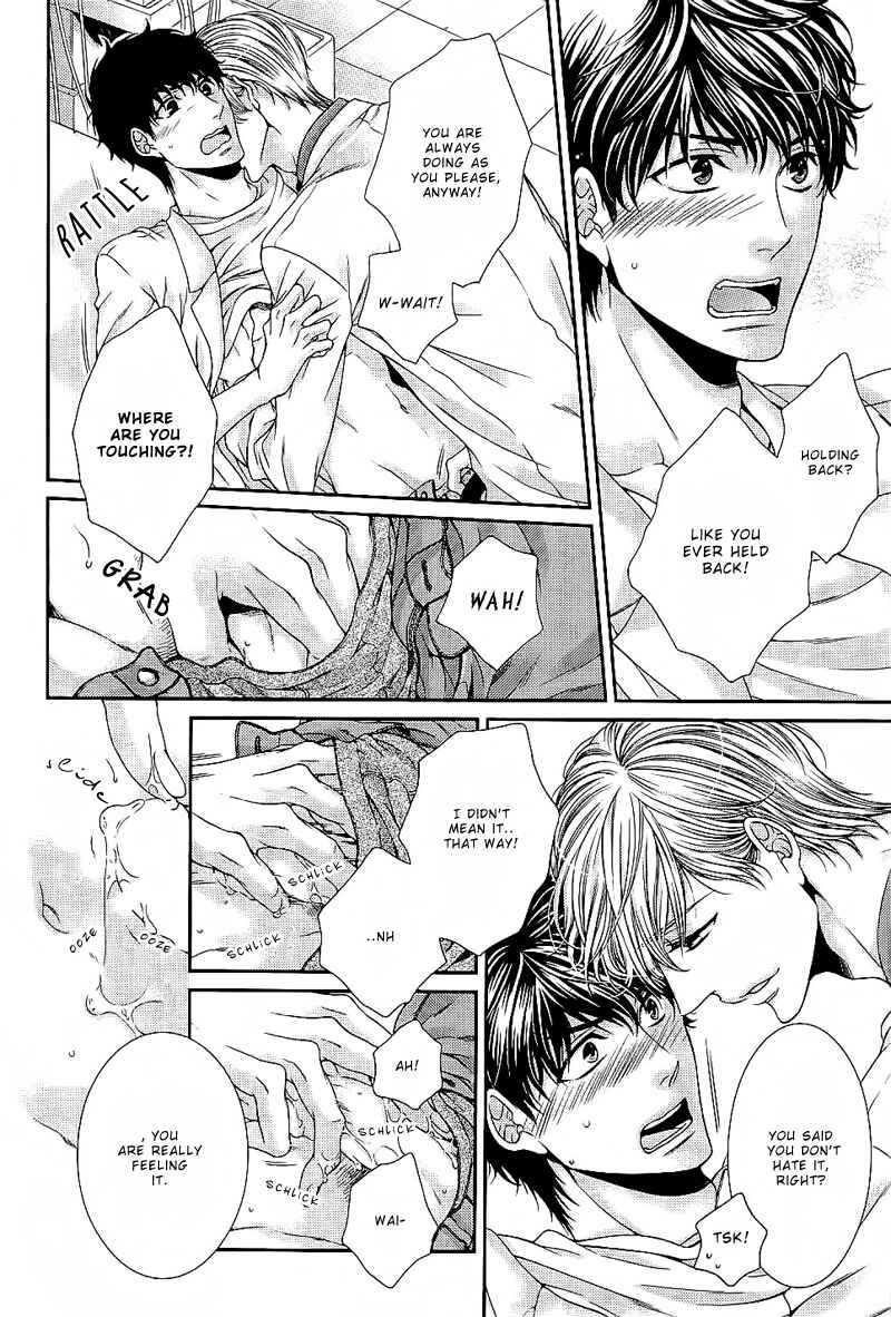 Page 12 Chapter 6 Ai wa Sekai o Sukuu no ka!?