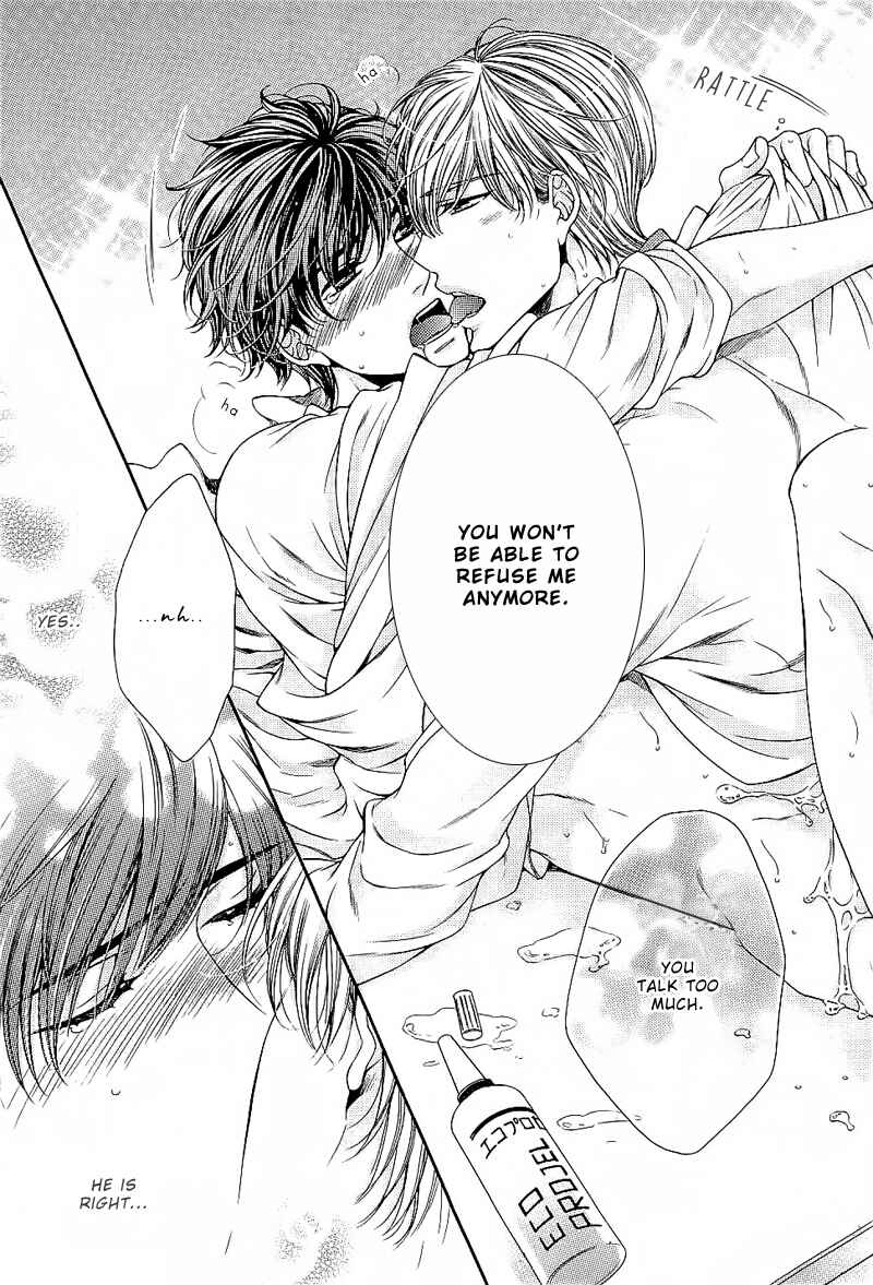 Page 17 Chapter 6 Ai wa Sekai o Sukuu no ka!?