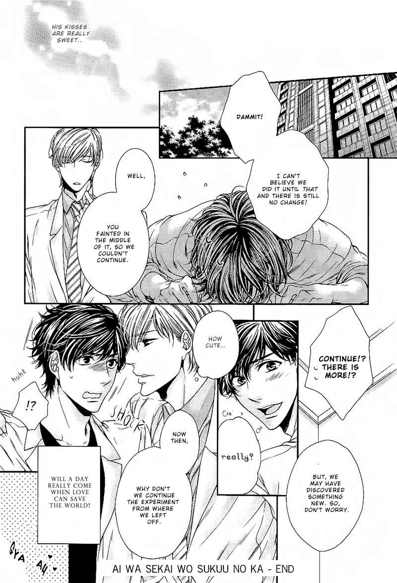 Page 18 Chapter 6 Ai wa Sekai o Sukuu no ka!?