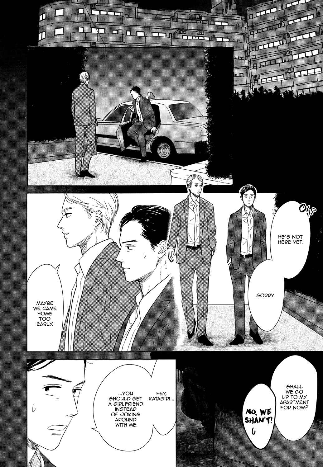 Page 25 Chapter 4 Gaps
