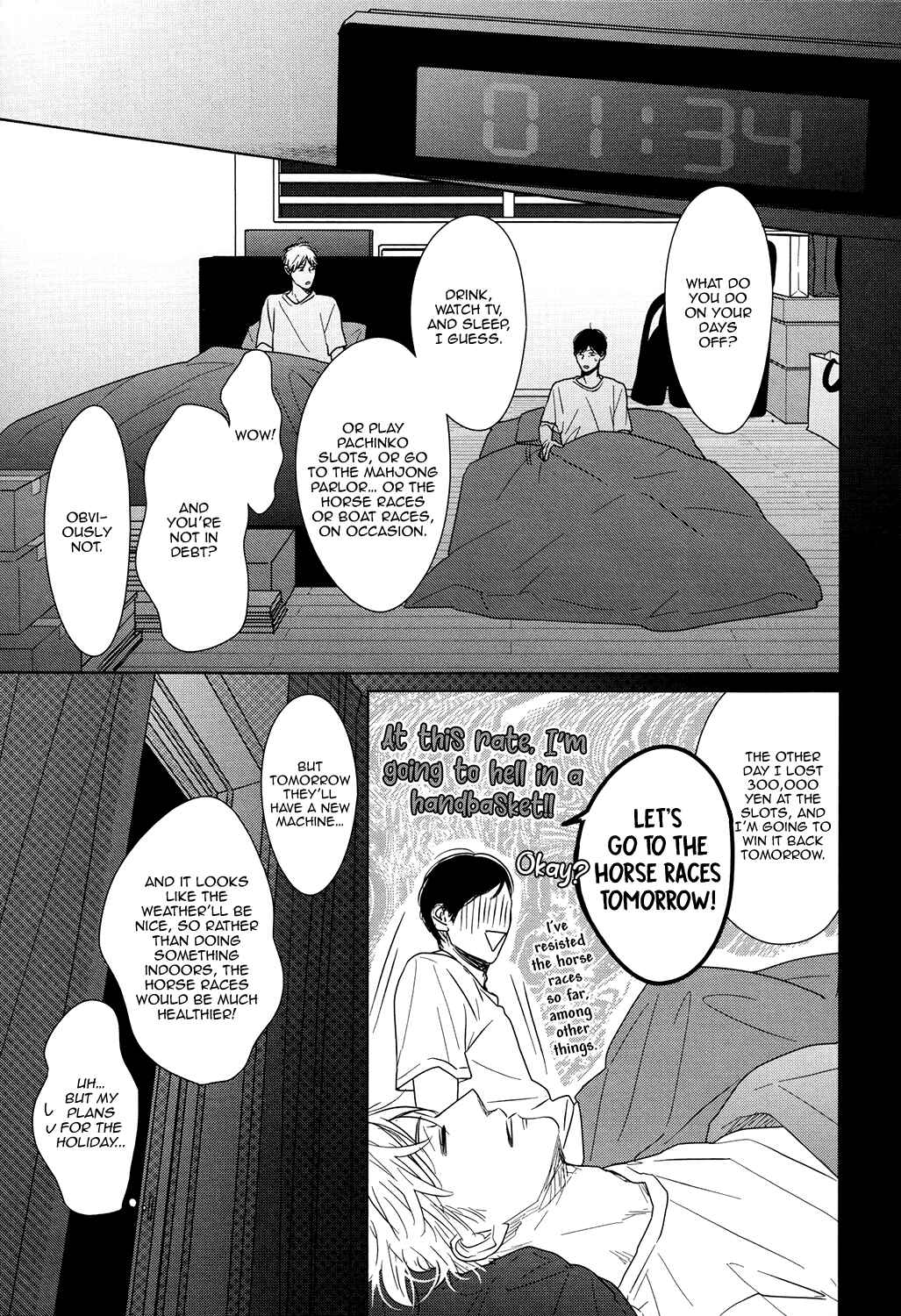Page 15 Chapter 3 Gaps