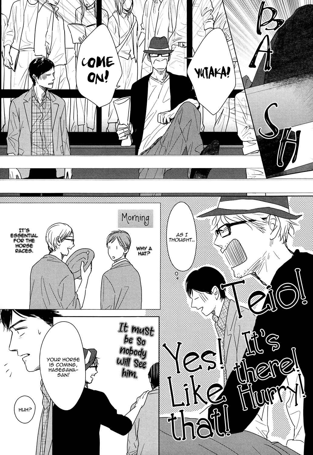 Page 17 Chapter 3 Gaps
