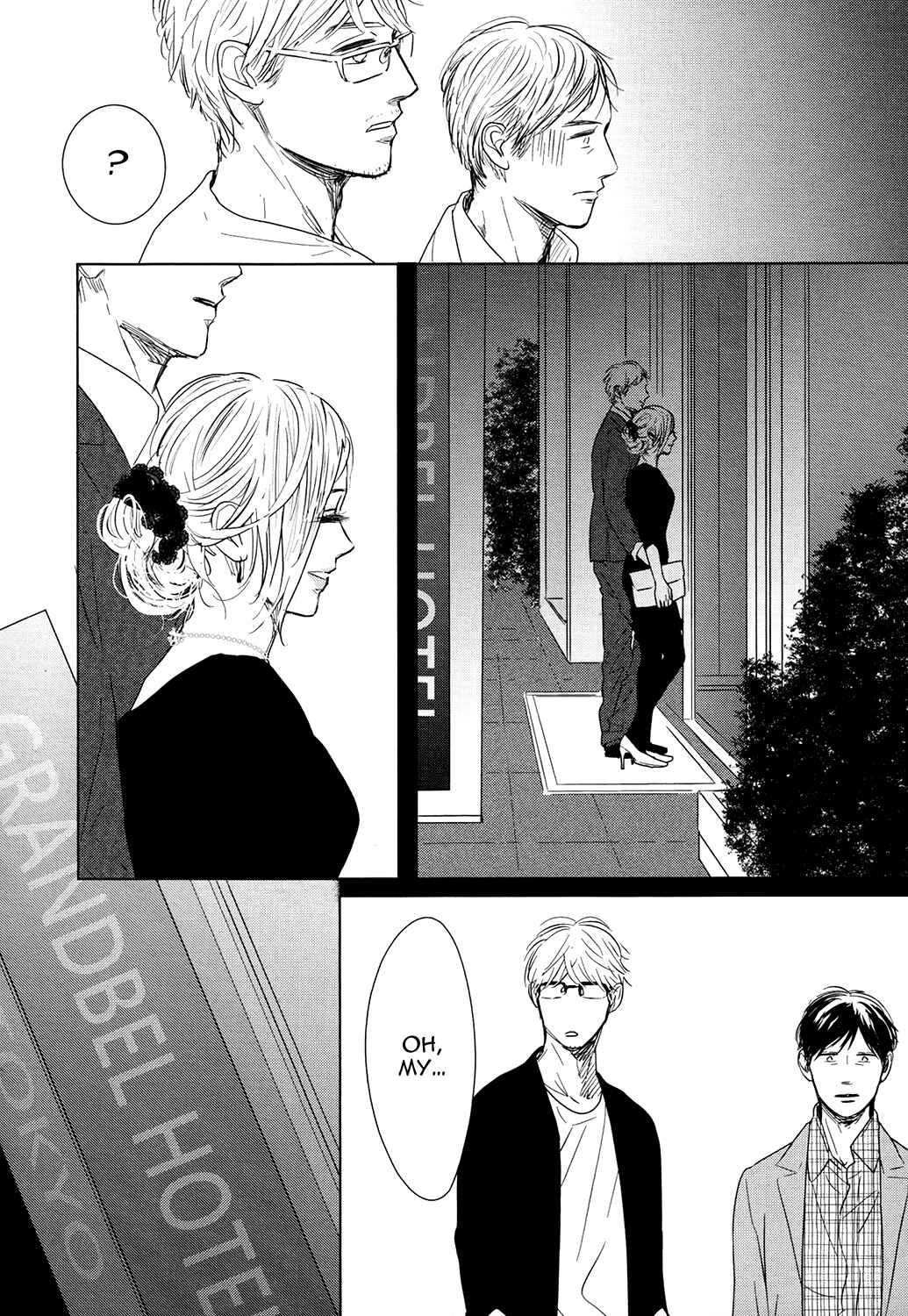 Page 24 Chapter 3 Gaps