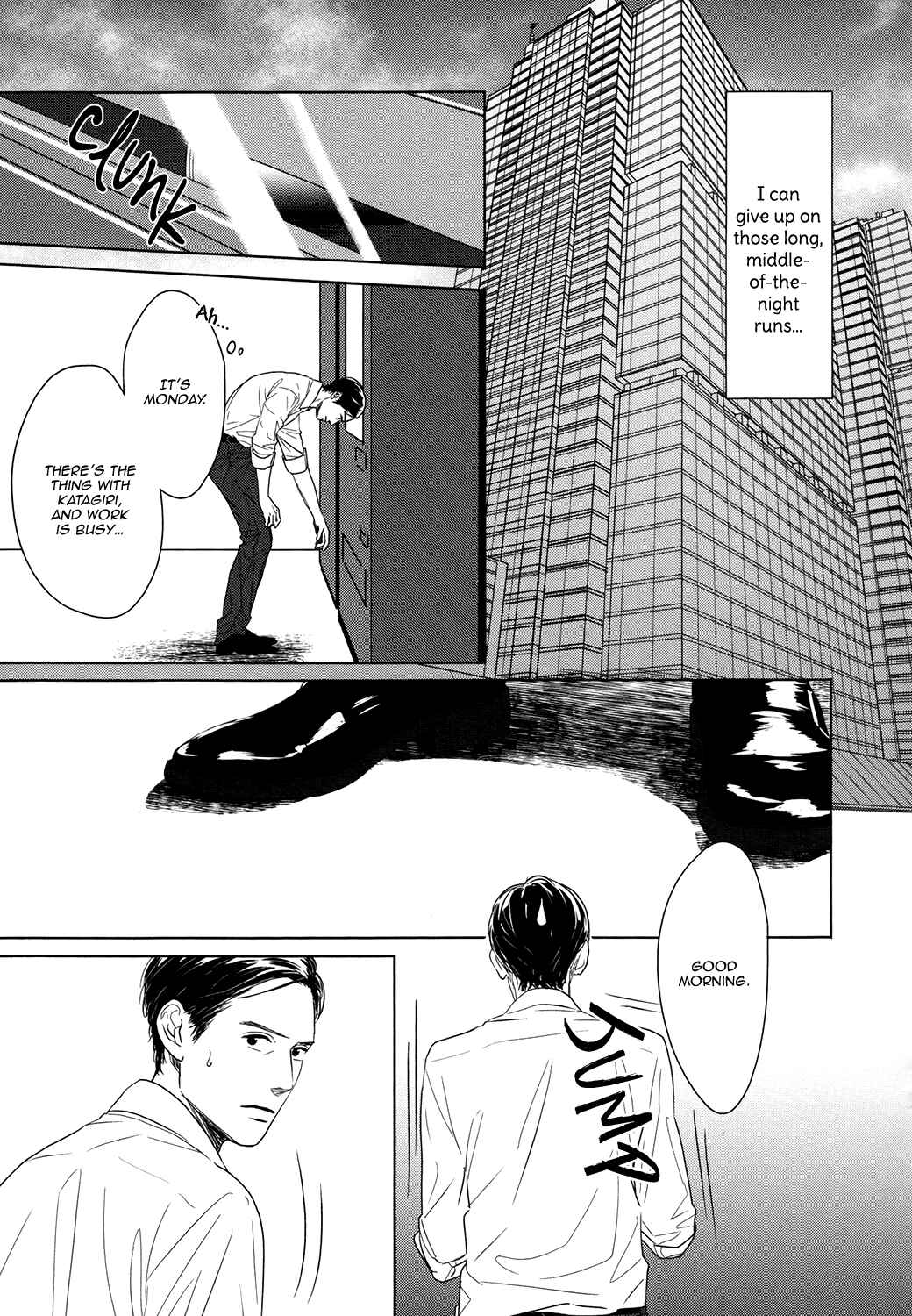 Page 11 Chapter 2 Gaps