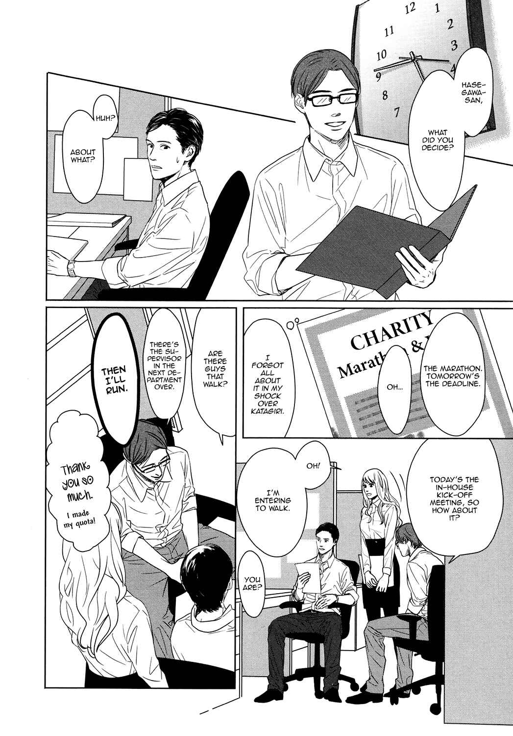 Page 14 Chapter 2 Gaps