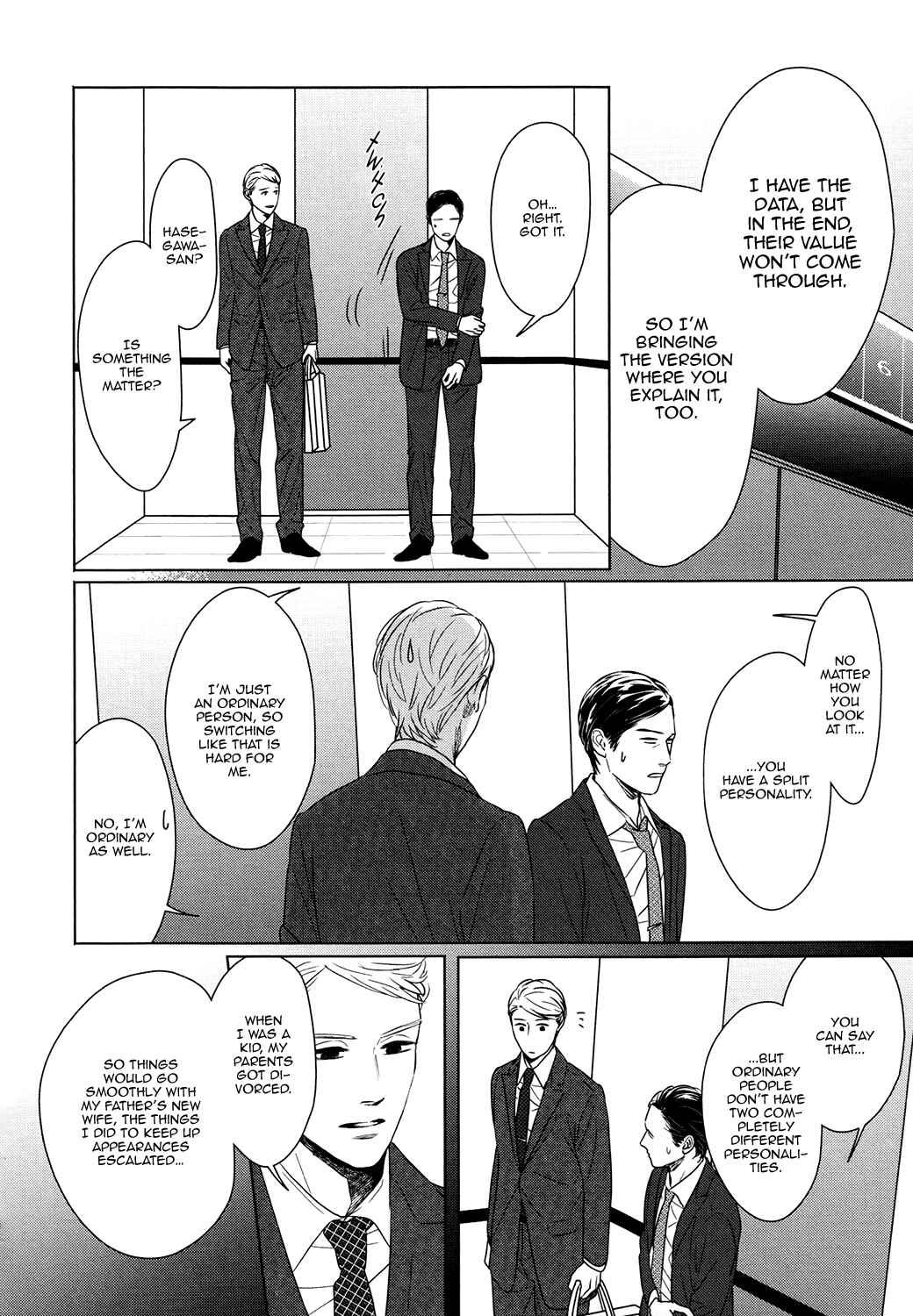 Page 16 Chapter 2 Gaps