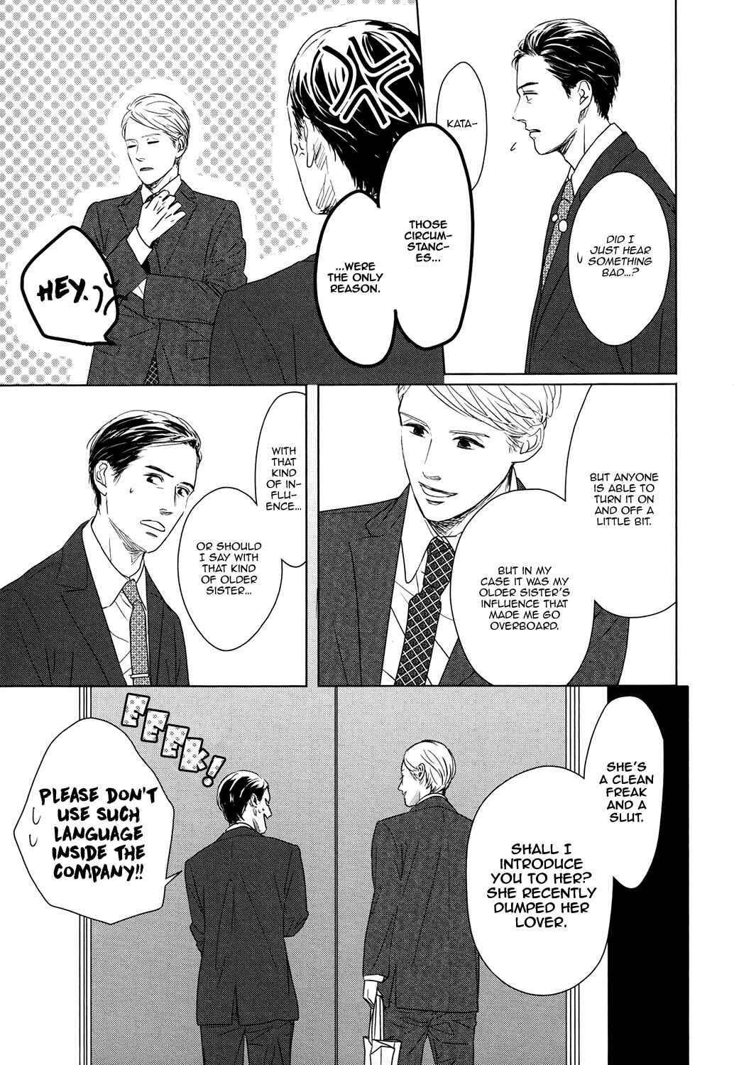 Page 17 Chapter 2 Gaps
