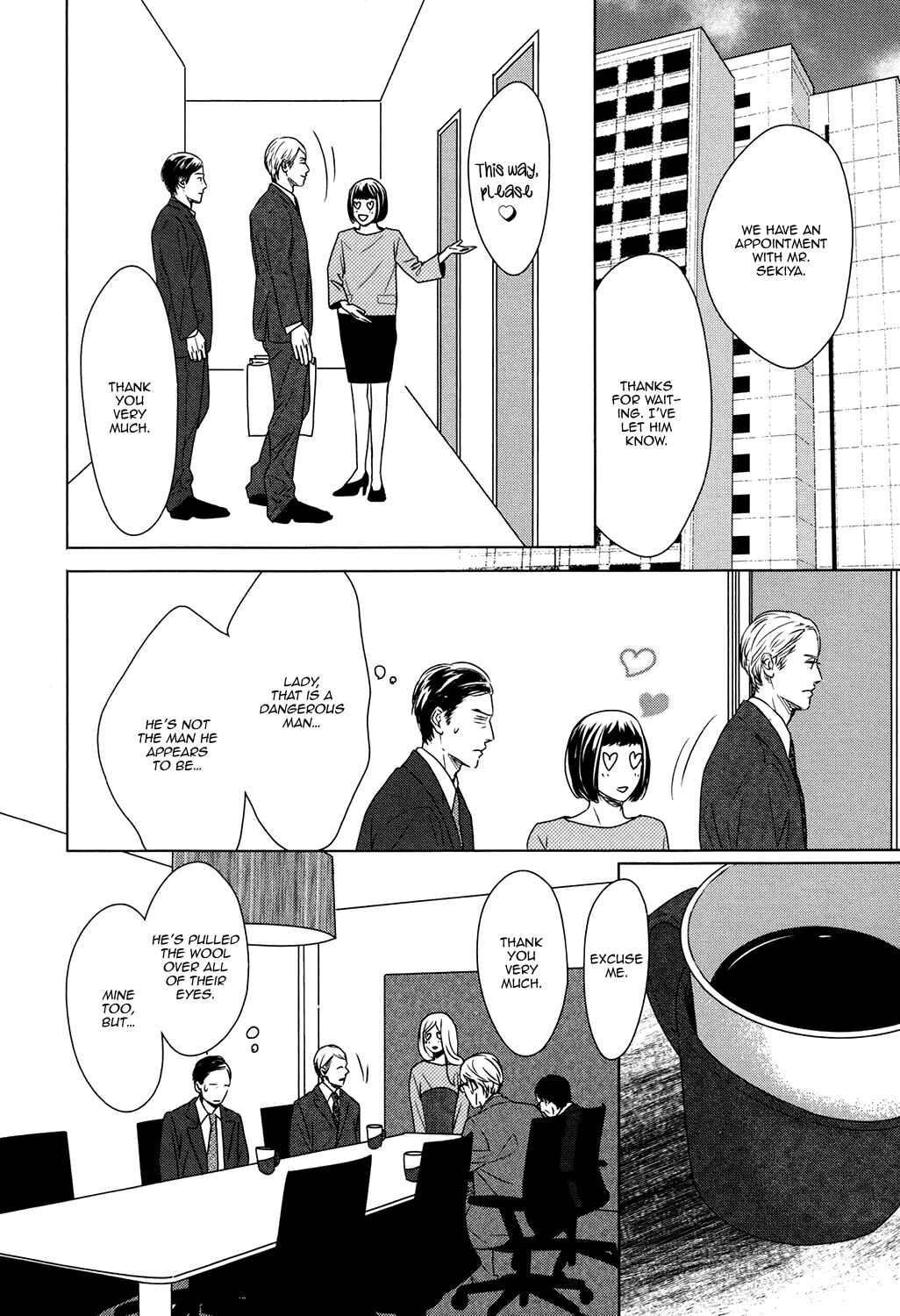 Page 18 Chapter 2 Gaps