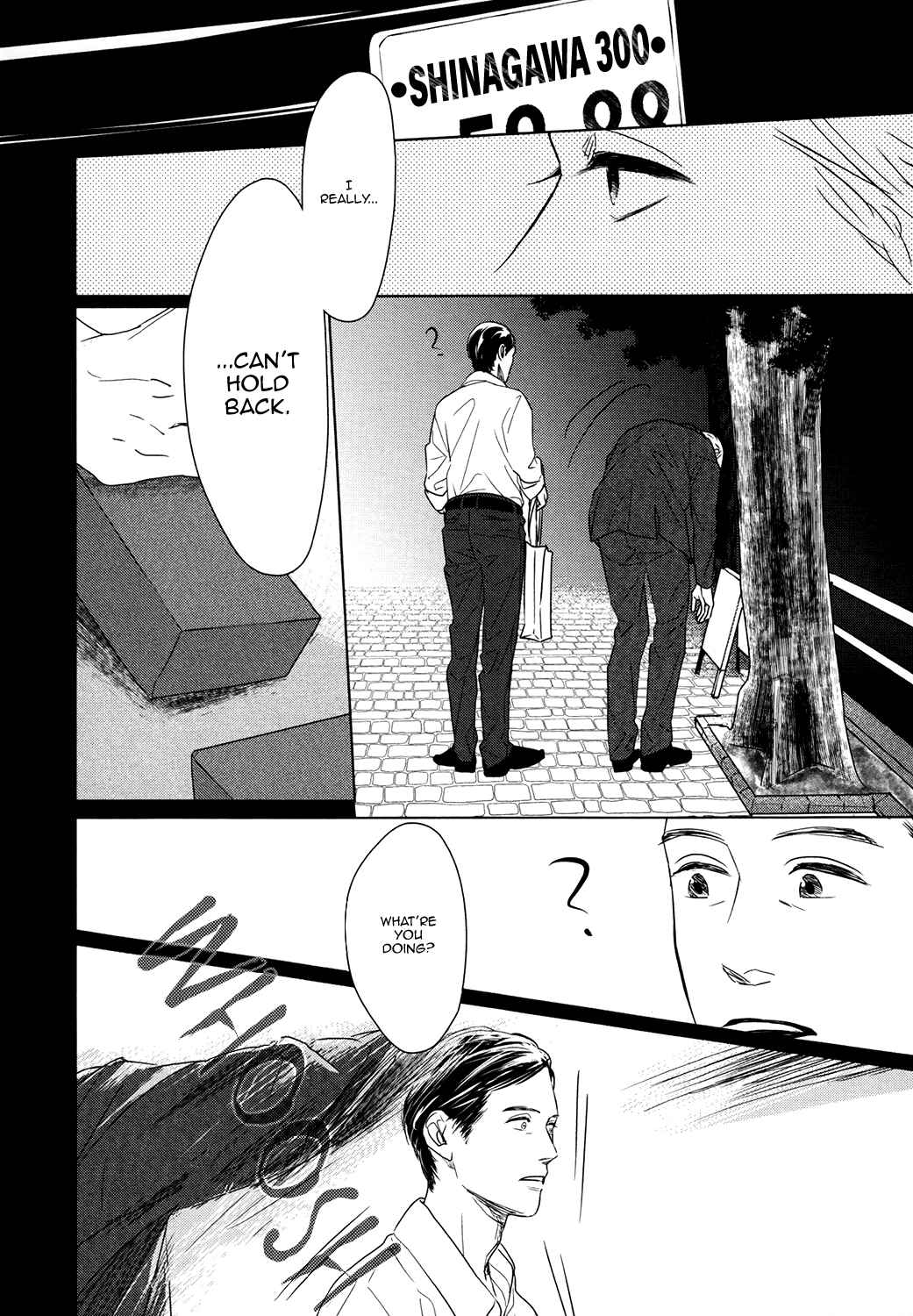 Page 26 Chapter 2 Gaps