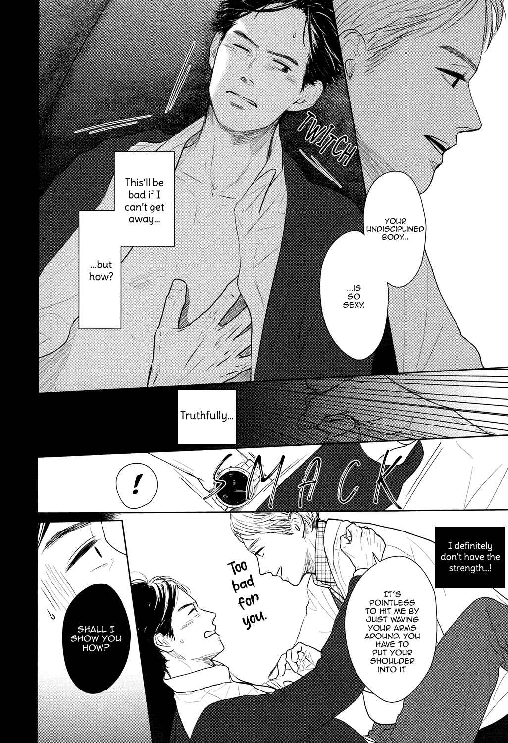 Page 13 Chapter 6 Gaps