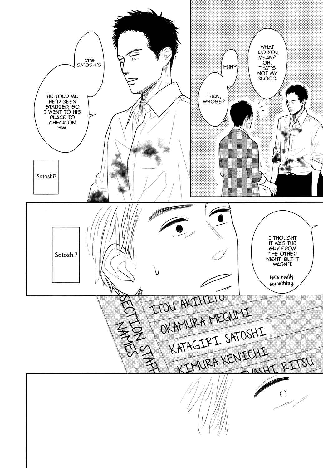 Page 25 Chapter 6 Gaps