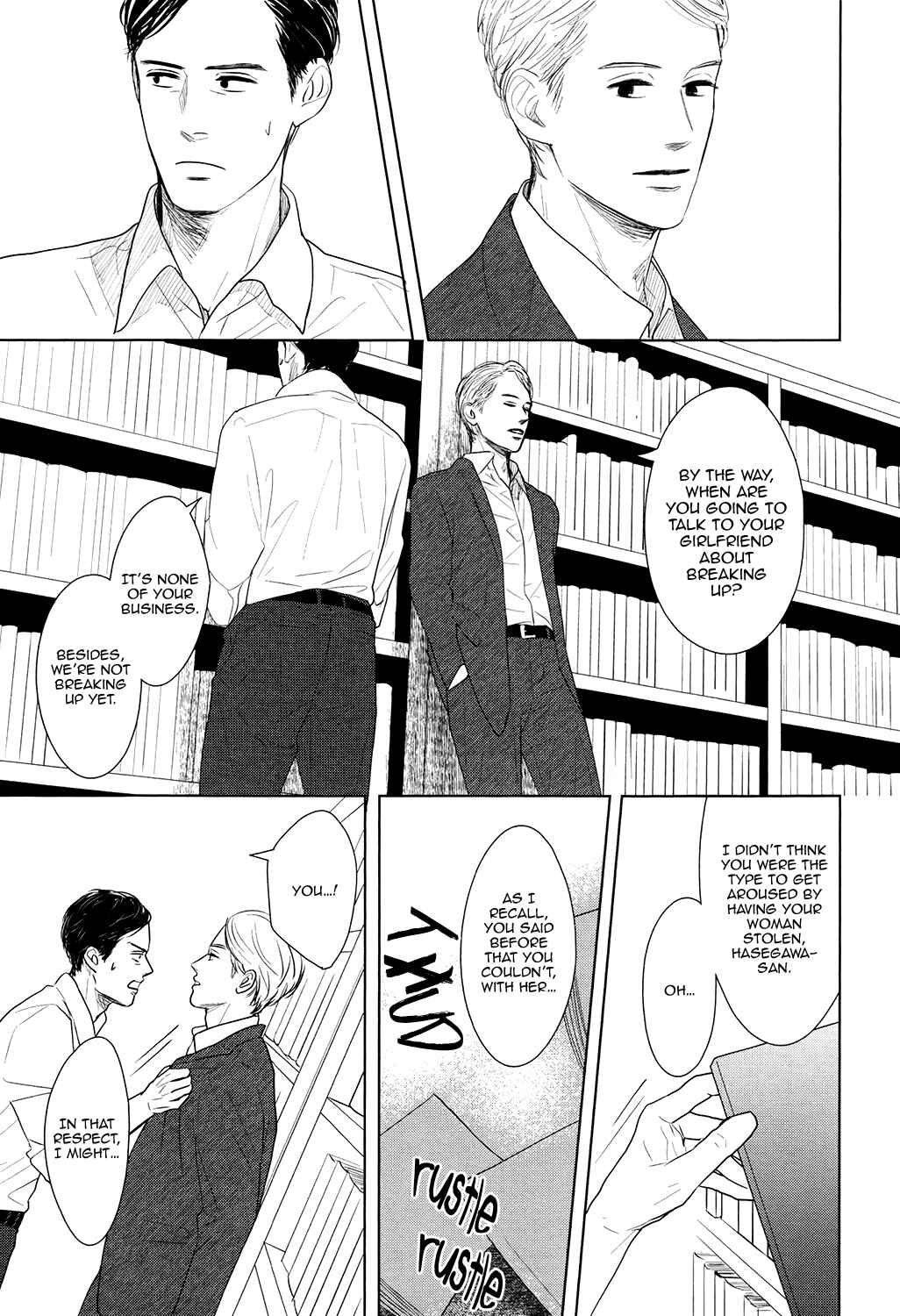 Page 15 Chapter 5 Gaps