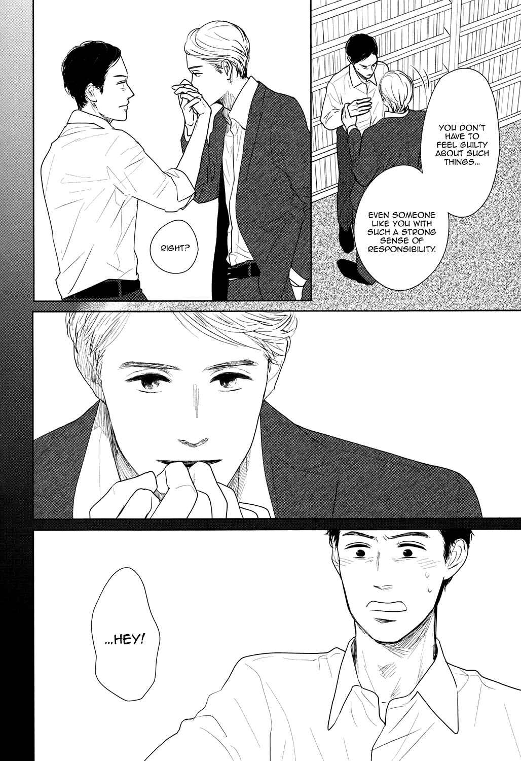 Page 16 Chapter 5 Gaps