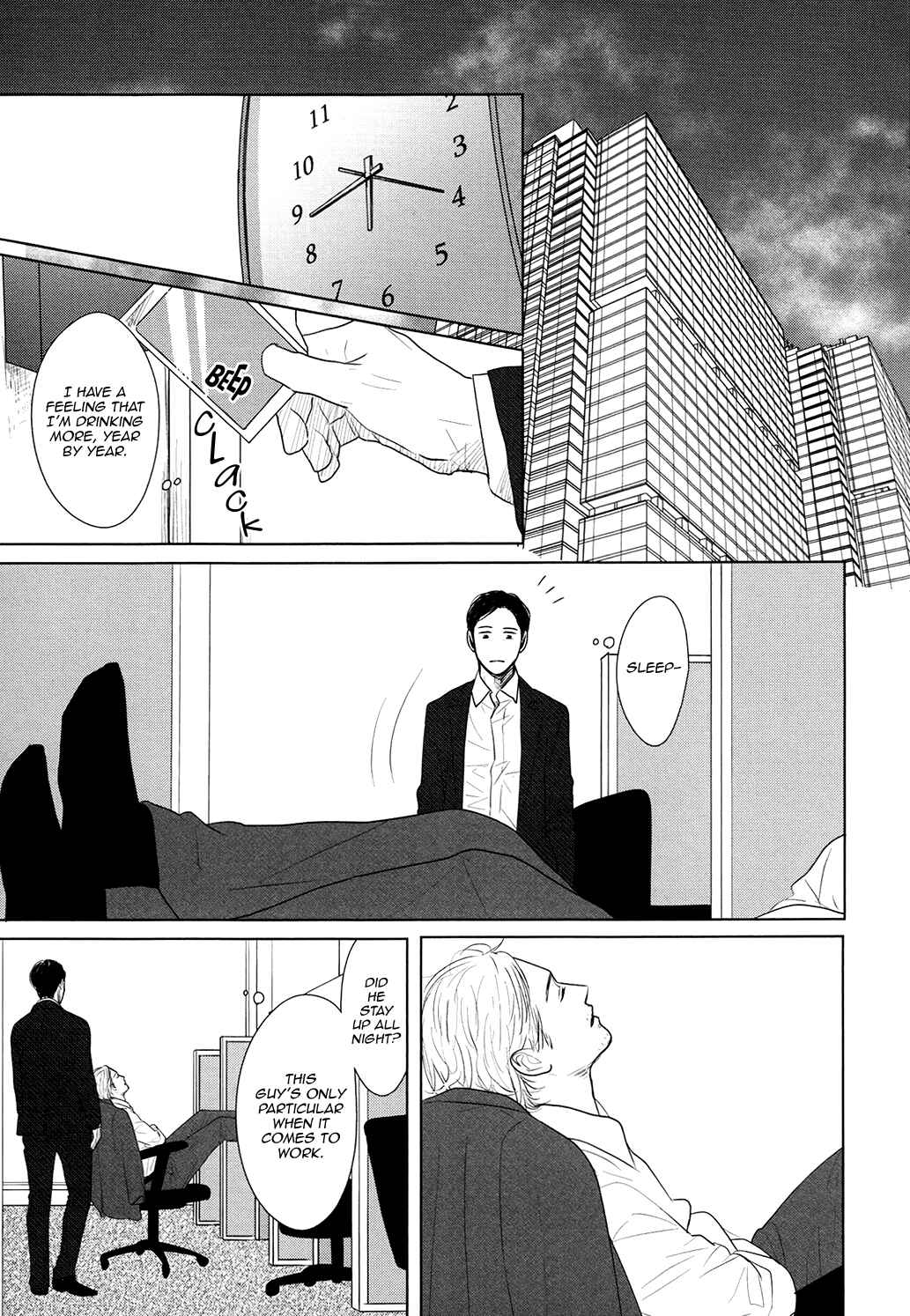 Page 19 Chapter 5 Gaps