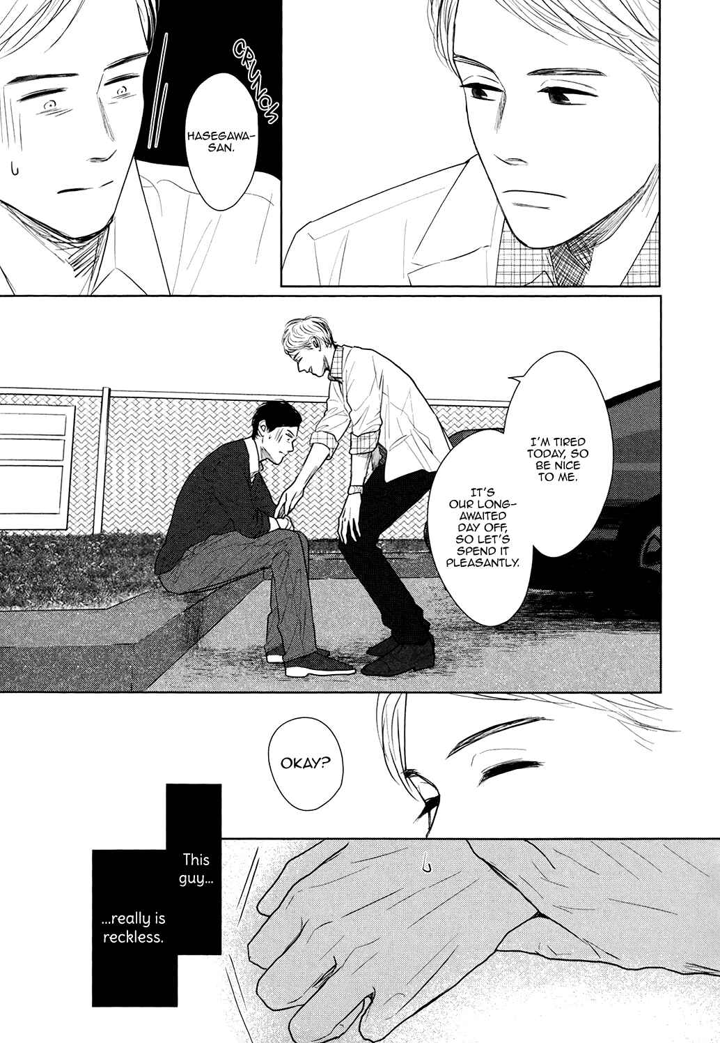 Page 29 Chapter 5 Gaps